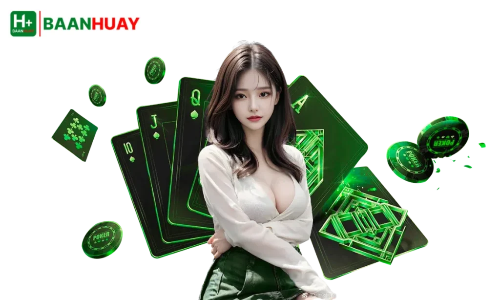 baanhuay