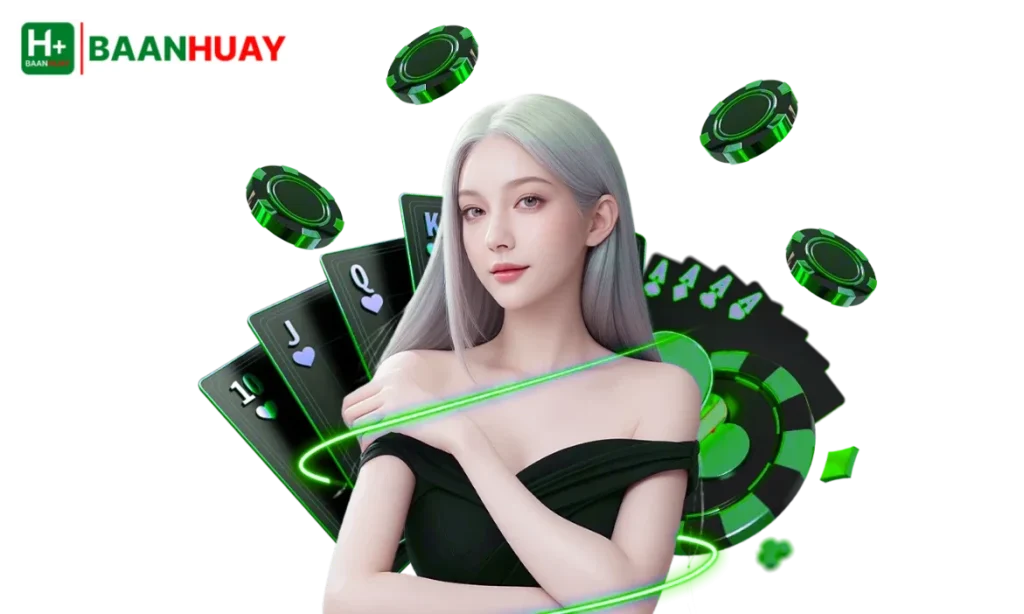 baanhuay